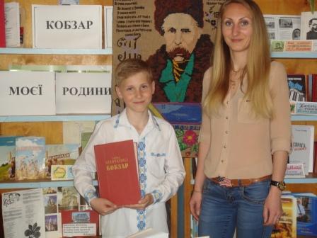Родина Васильченко з Кобзарем